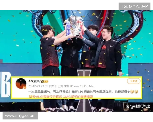 BLG与JDG激战正酣谁能笑到最后争夺LPL顶尖荣誉